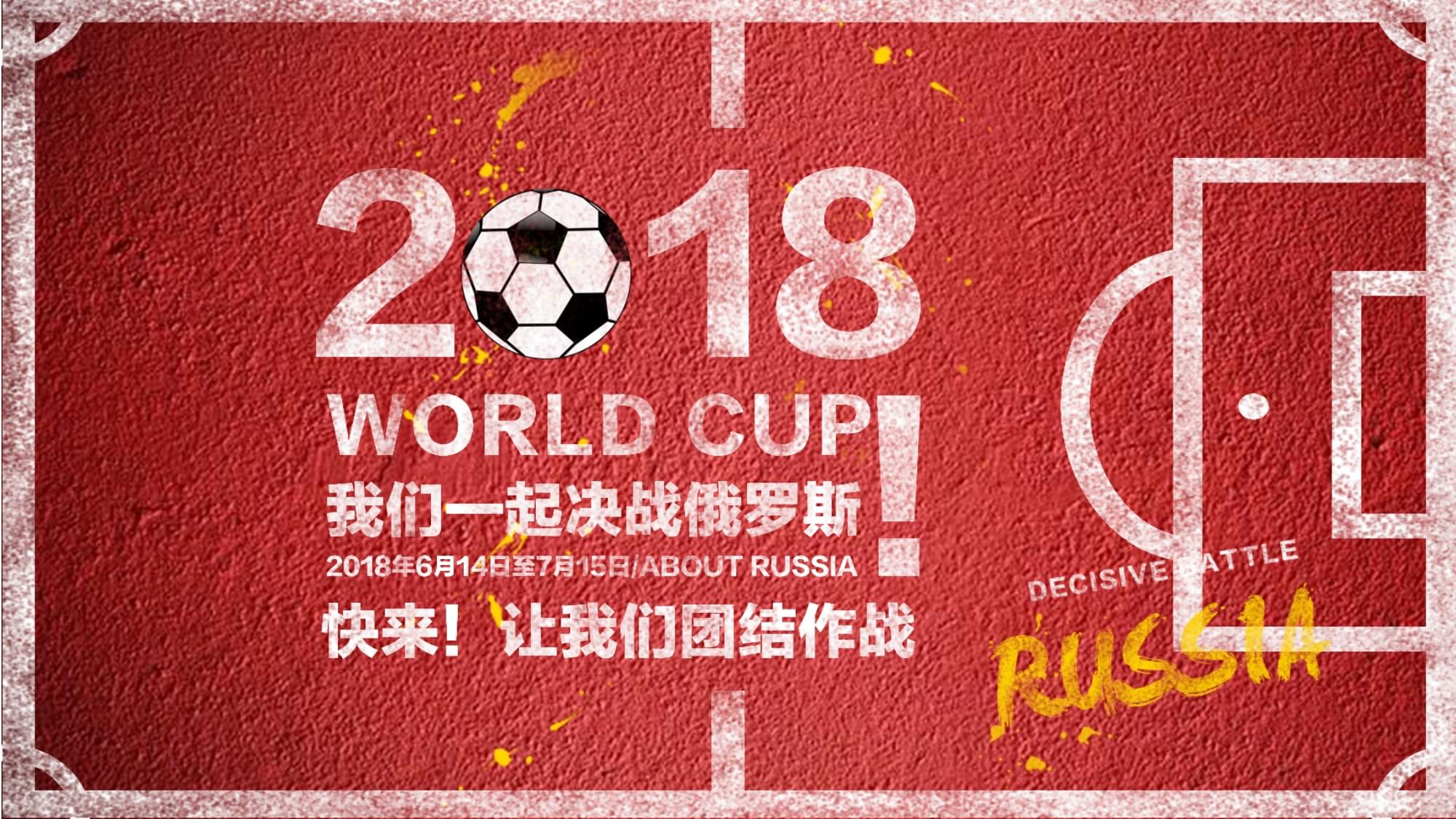 尔南德