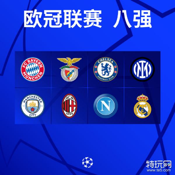 戏对